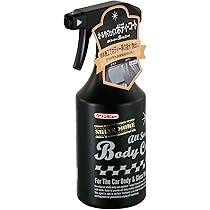 Amazon.co.jp: イチネンケミカルズ(Ichinen Chemicals) クリンビュー